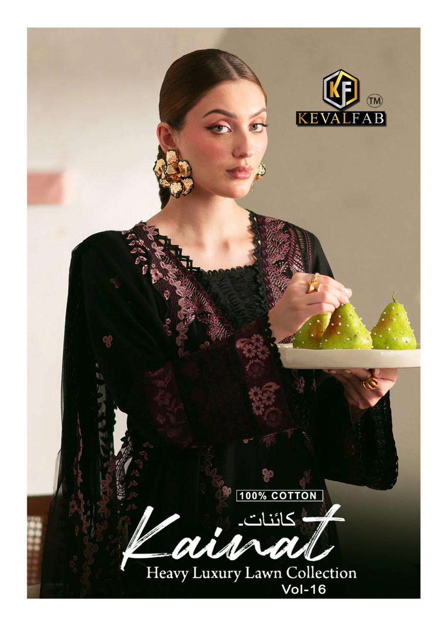 KAINAT VOL 16 by KEVAL